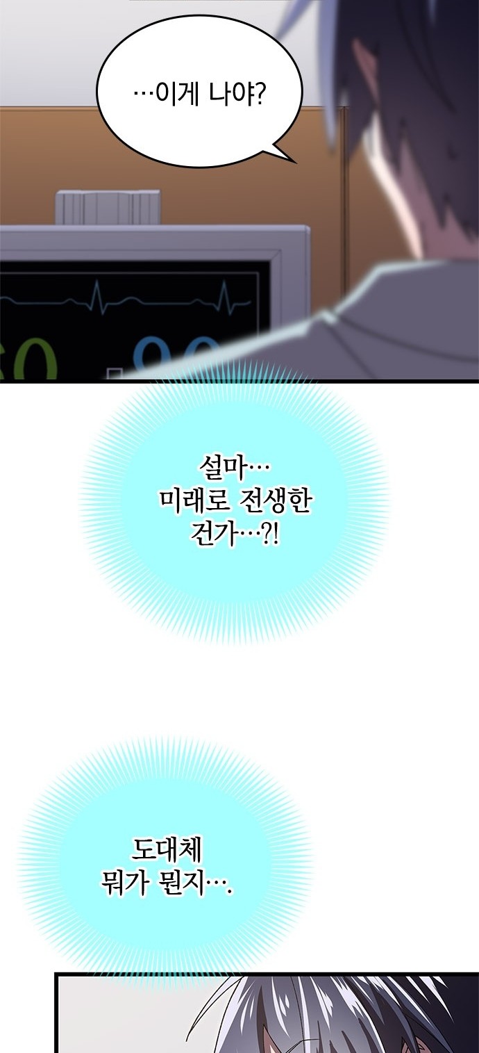 157 페이지
