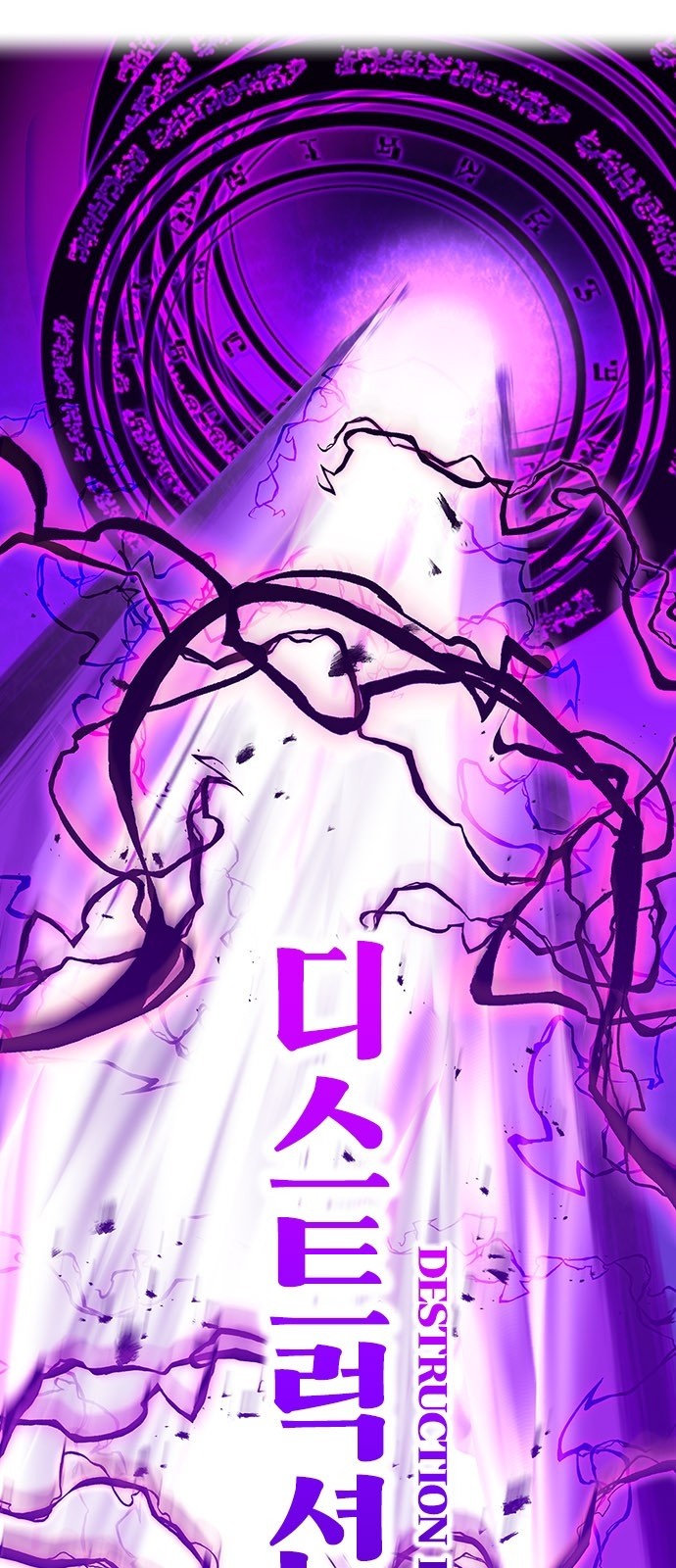 92 페이지