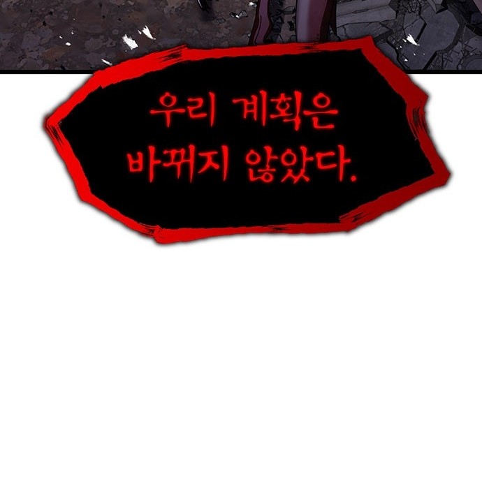 123 페이지