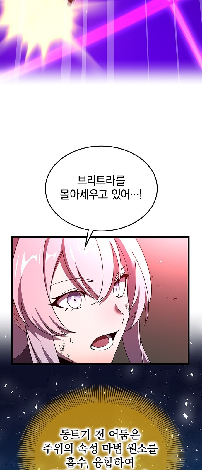 75 페이지