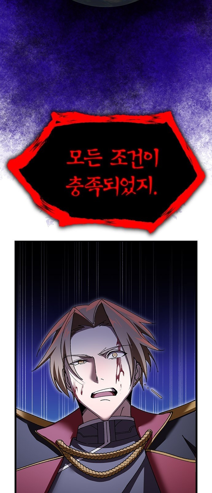 125 페이지