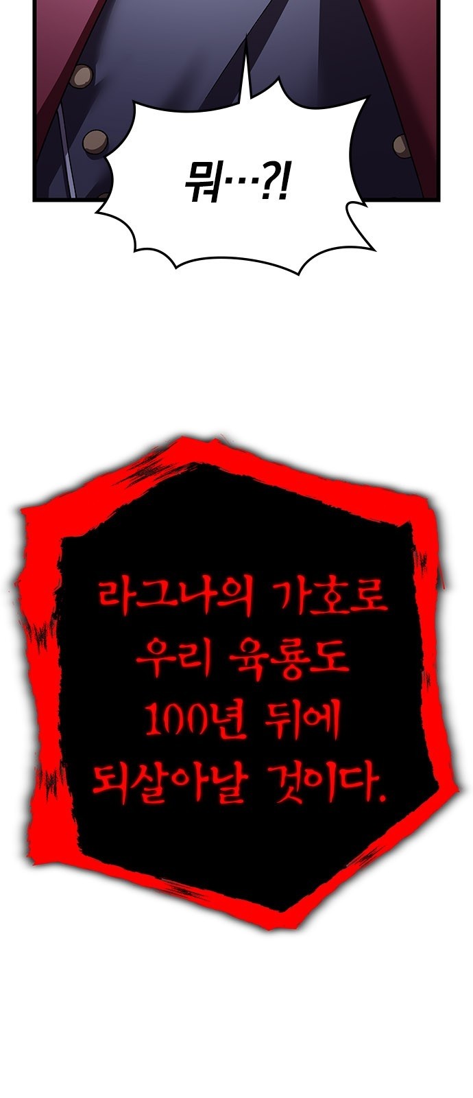 126 페이지