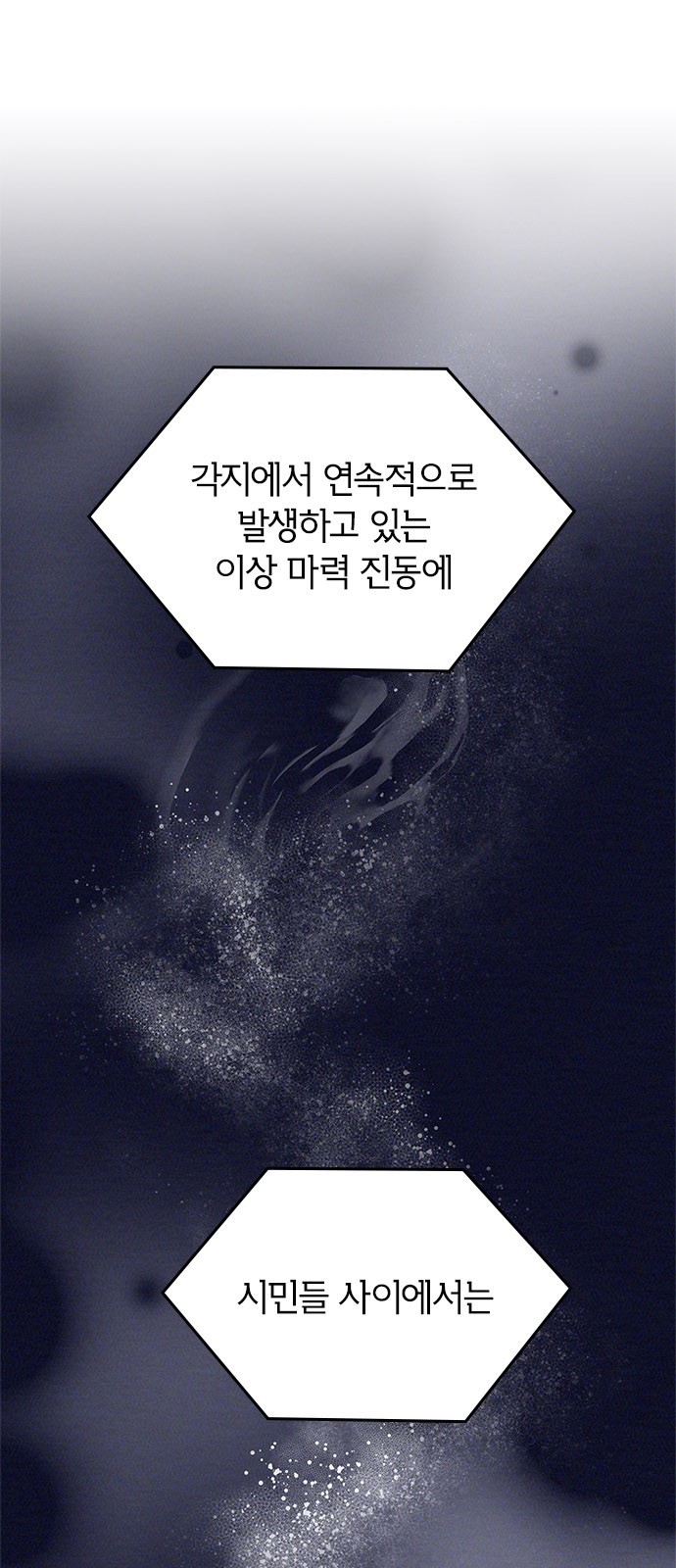 161 페이지