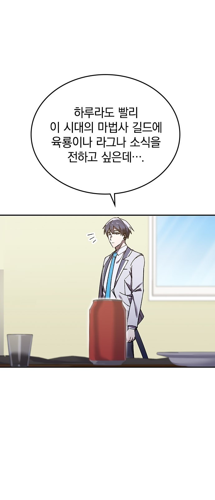 5 페이지