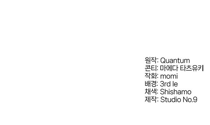 117 페이지