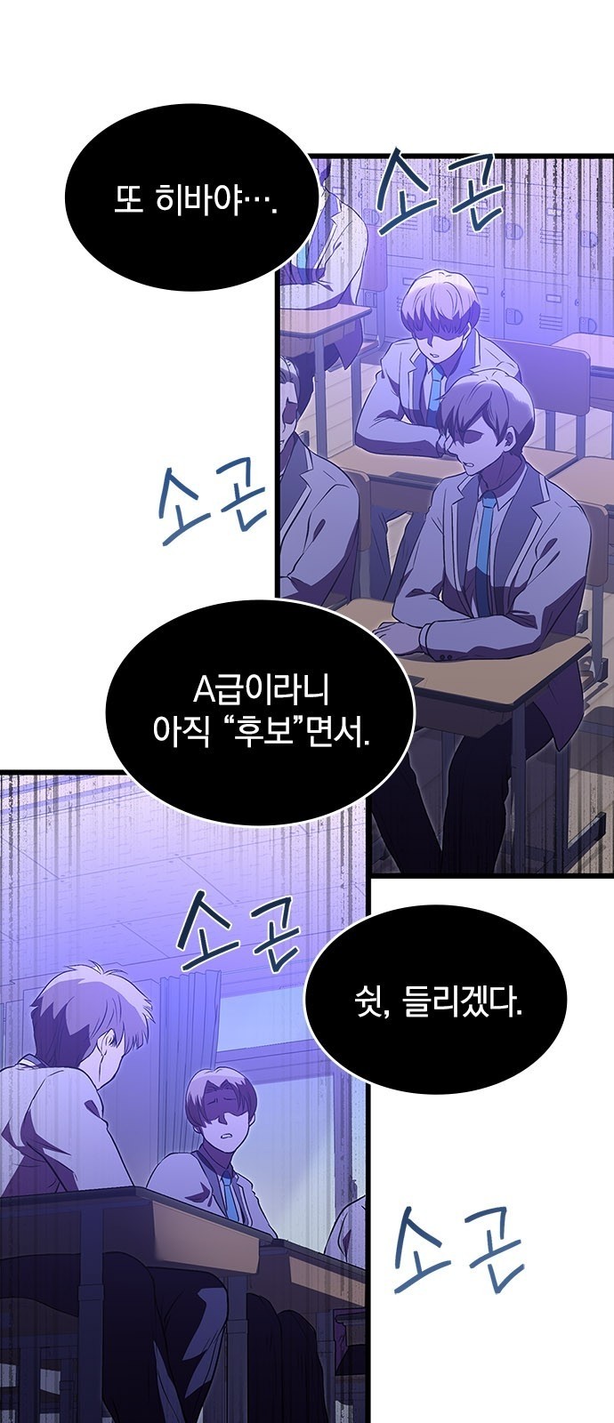 57 페이지