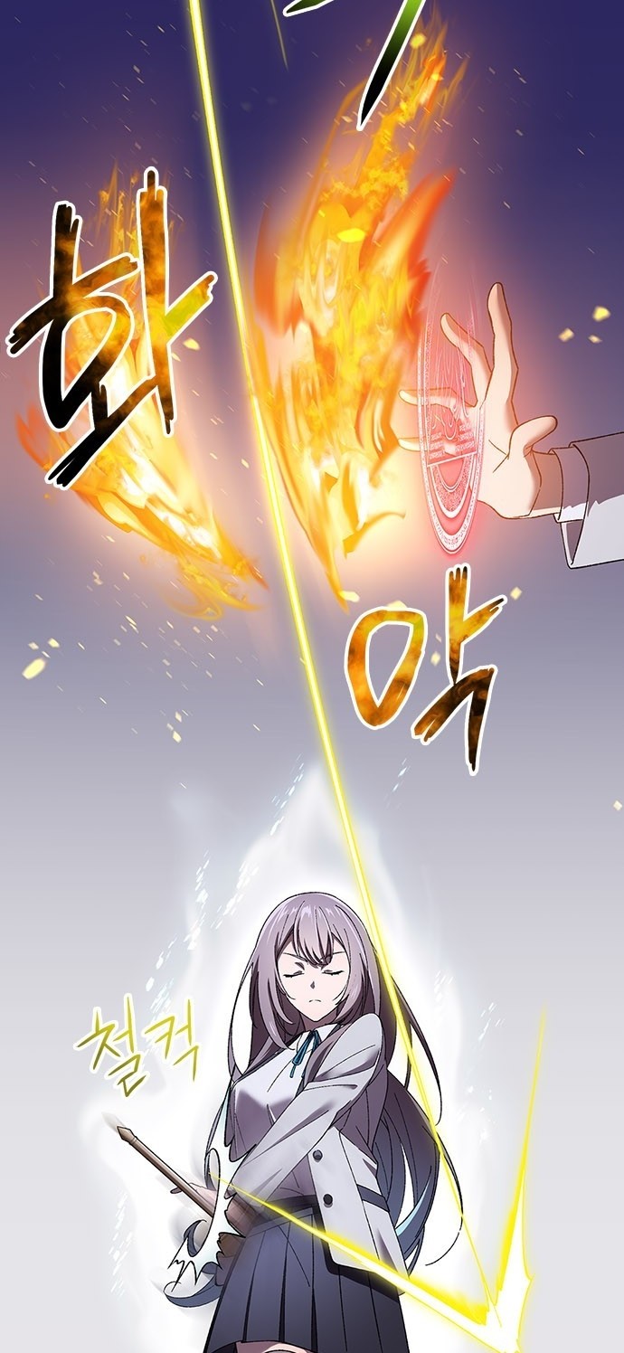 96 페이지