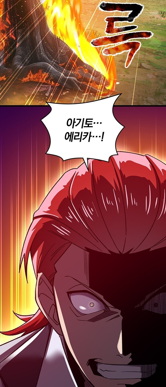 108 페이지