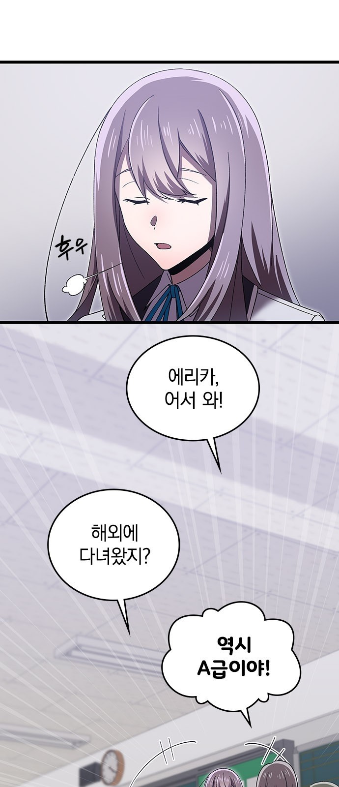 100 페이지
