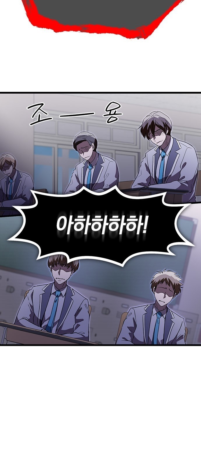 44 페이지