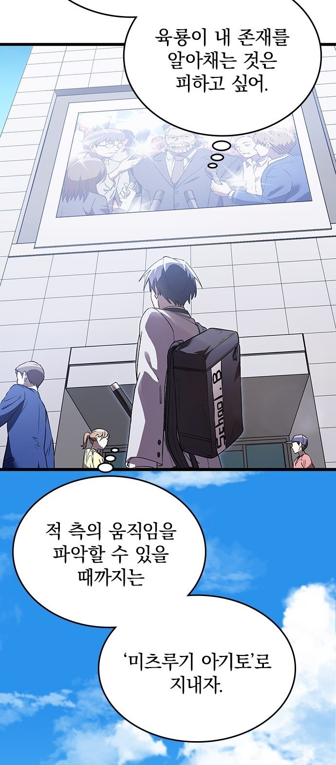 19 페이지