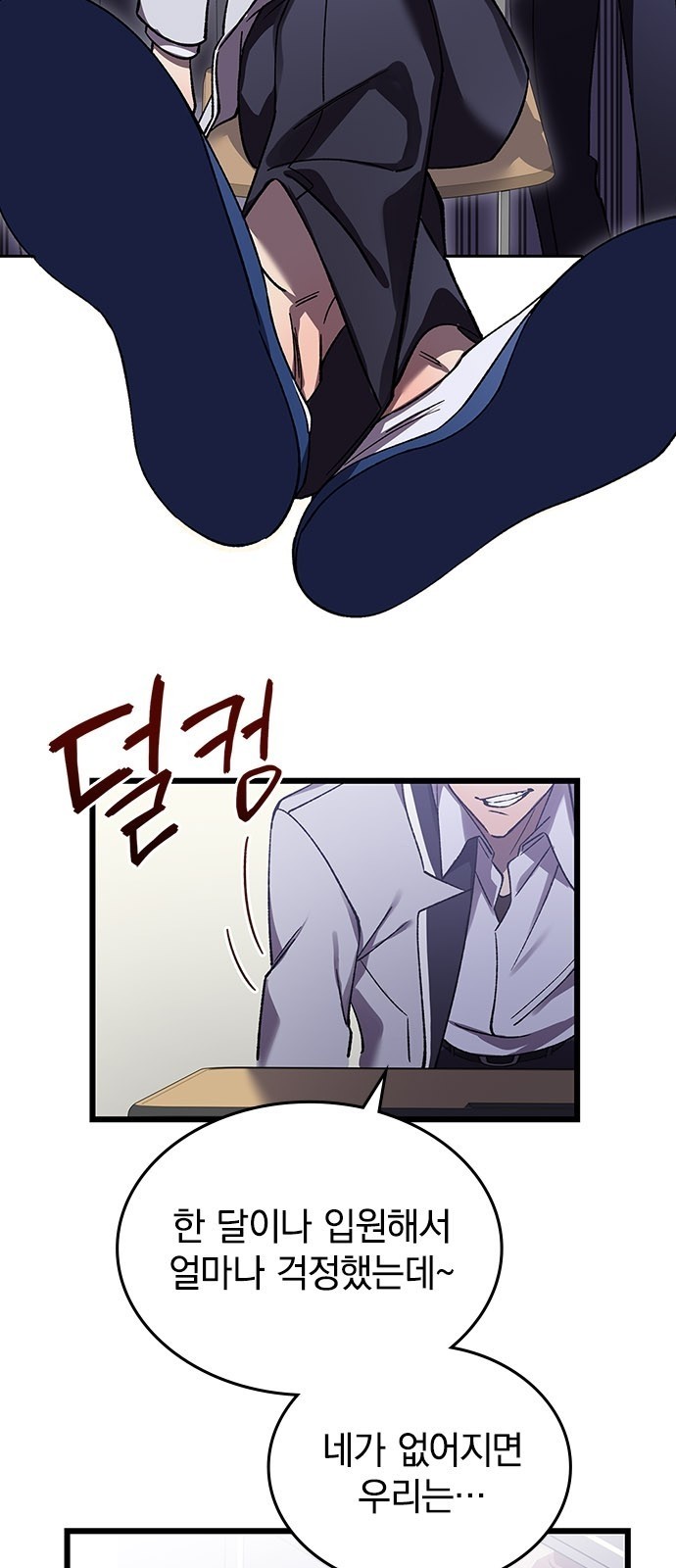 41 페이지