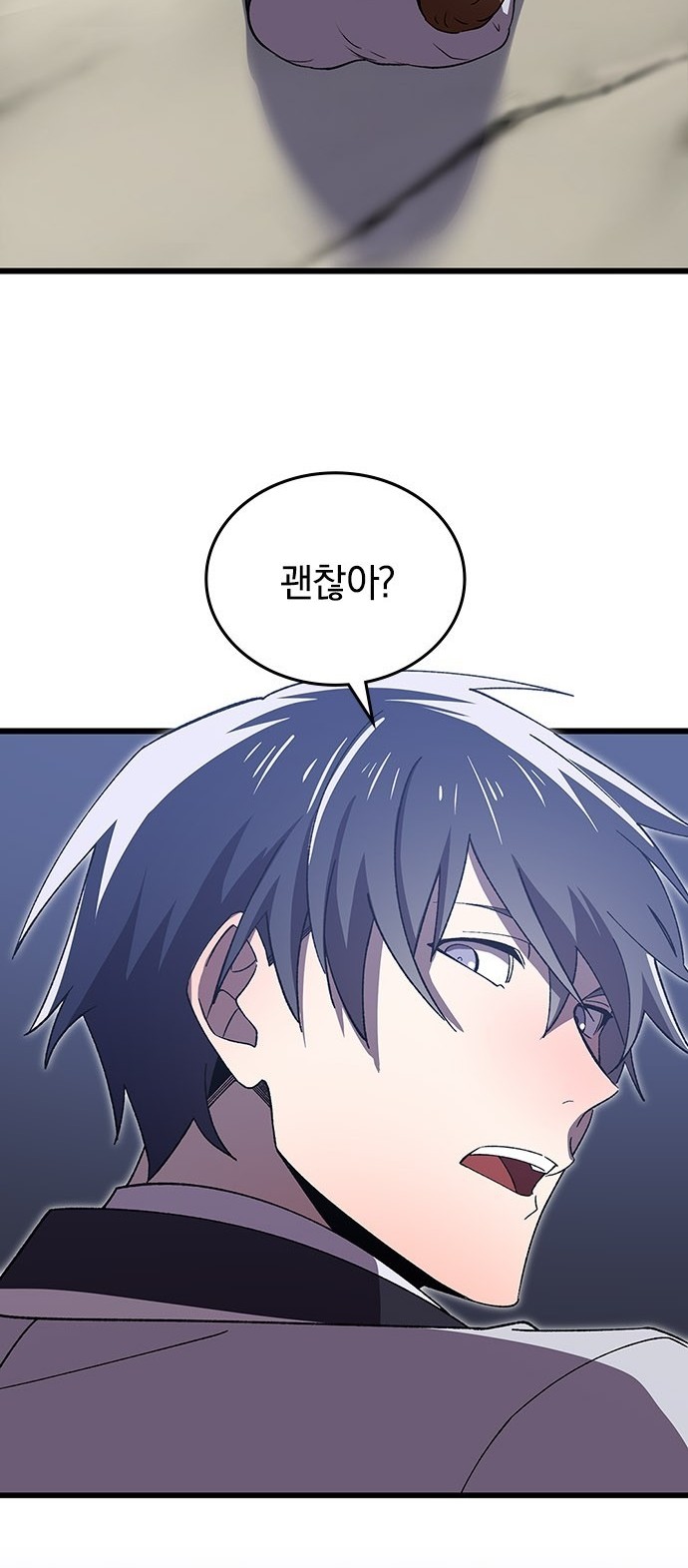 51 페이지