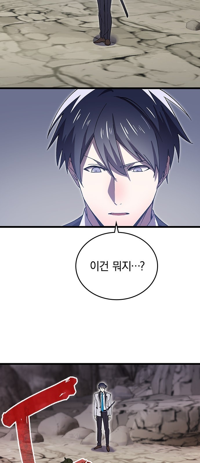 55 페이지