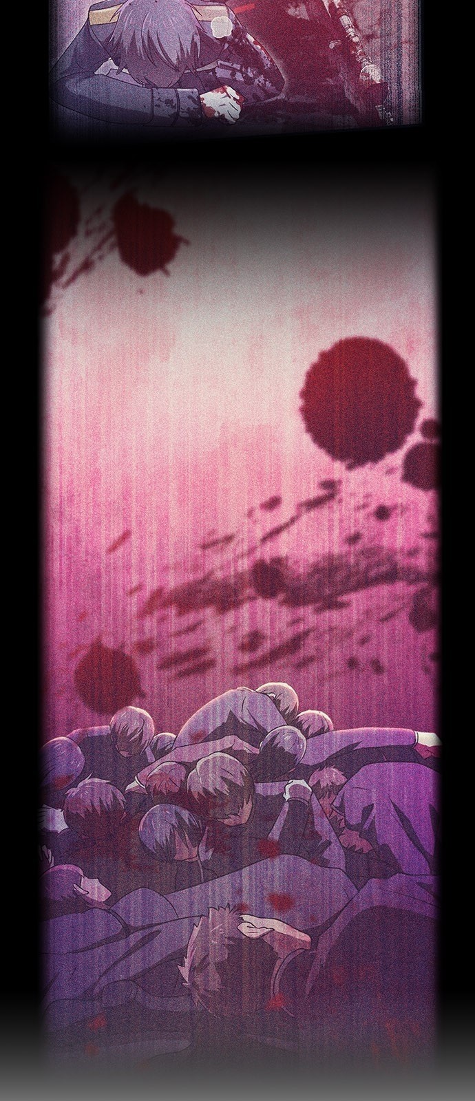 71 페이지