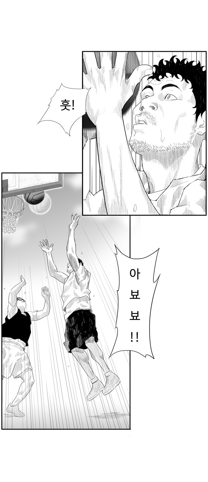 4 페이지