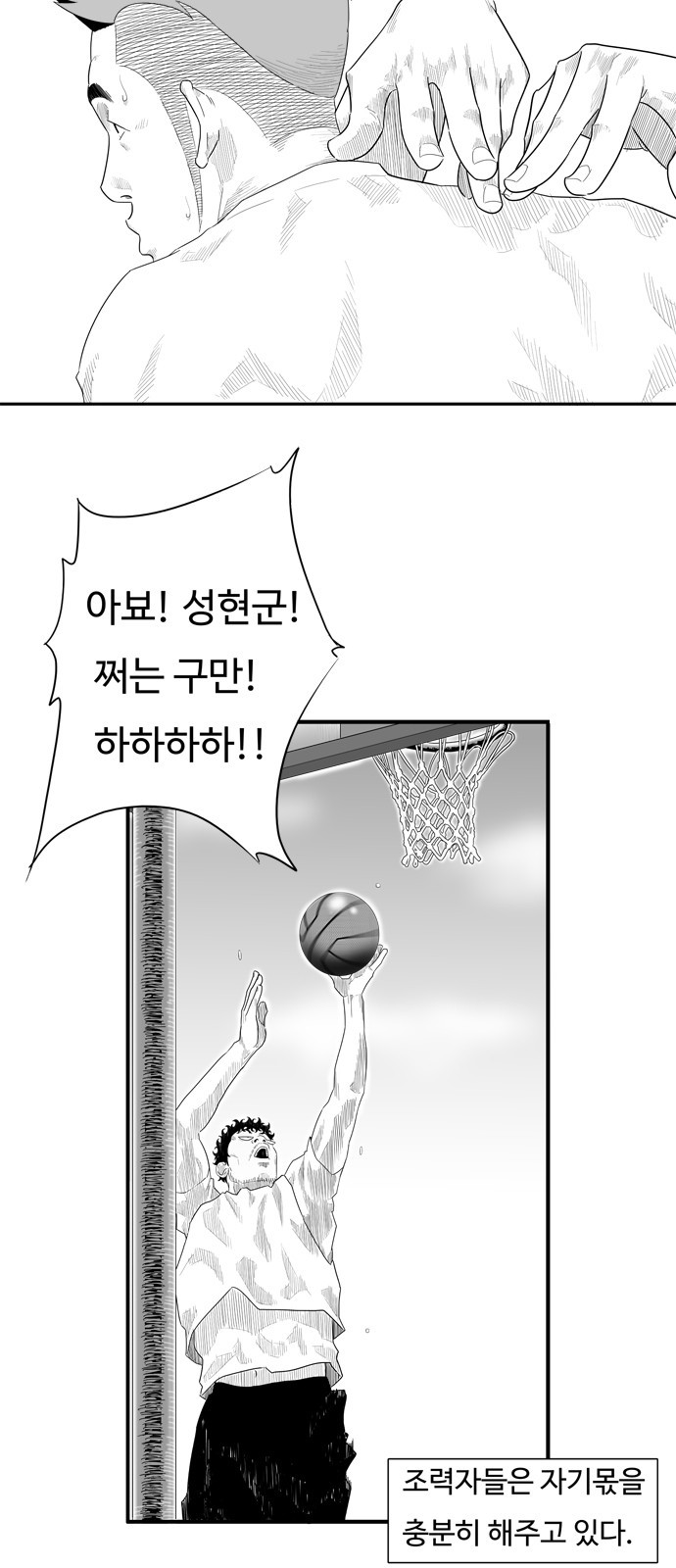 11 페이지