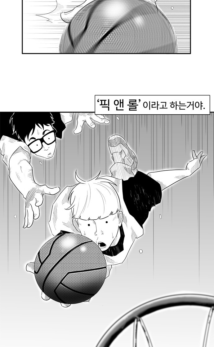 27 페이지