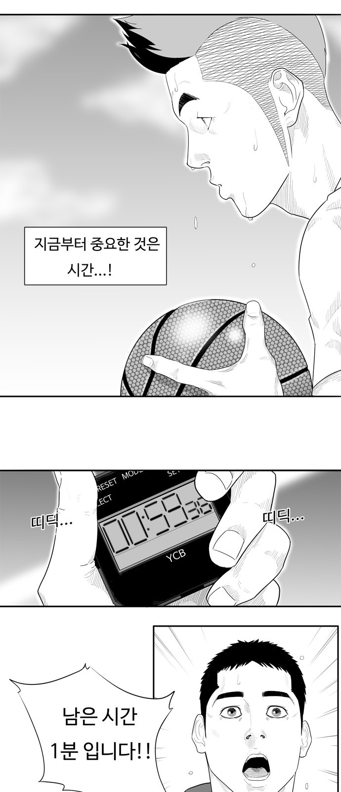 22 페이지