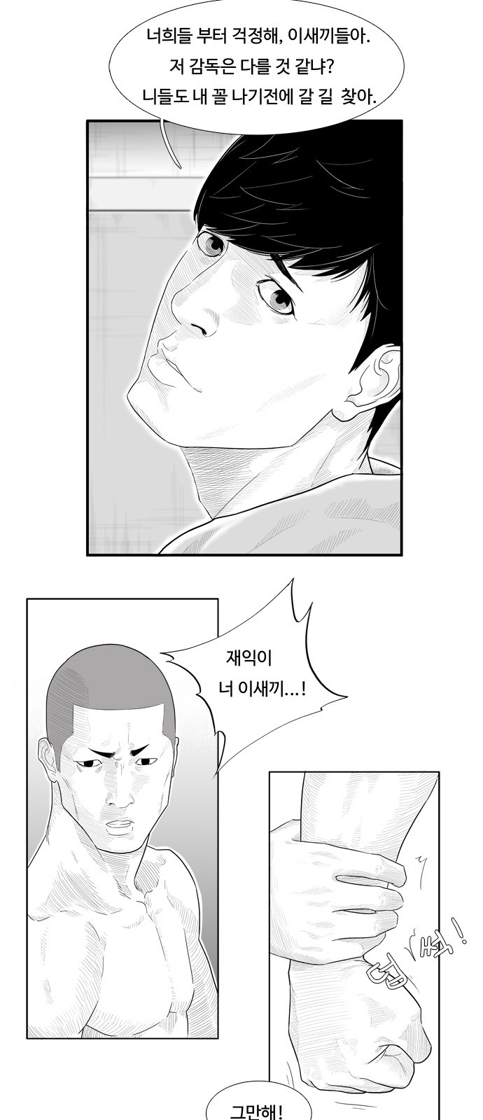 17 페이지