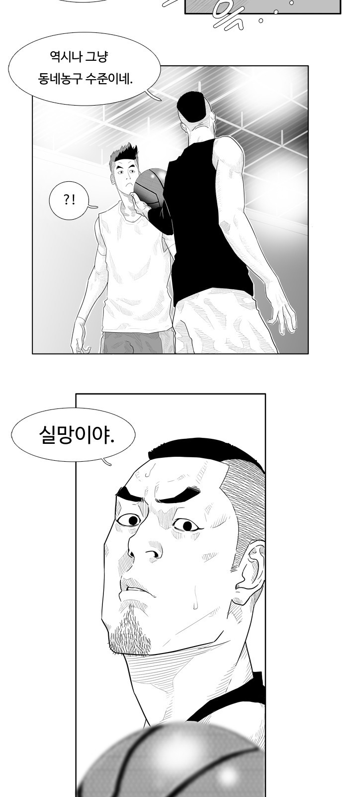 22 페이지