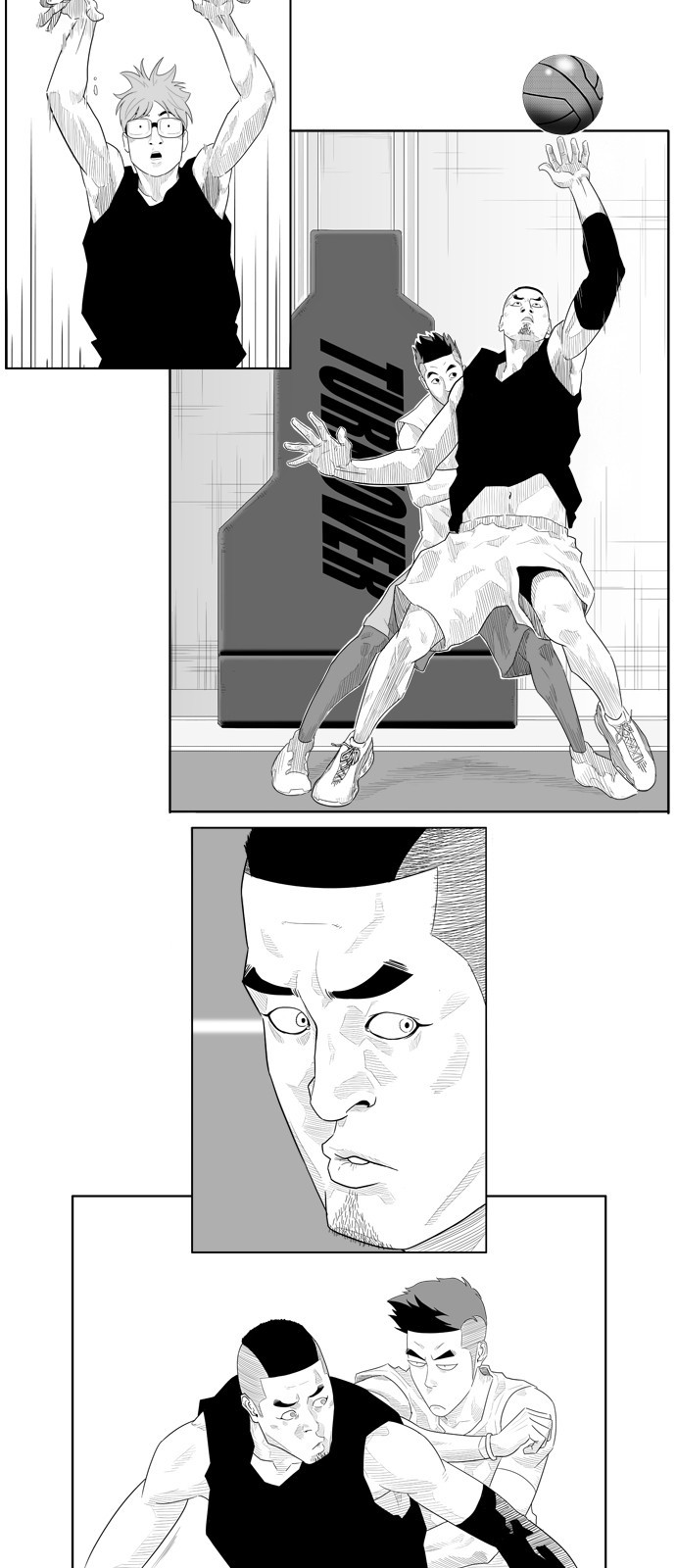 17 페이지