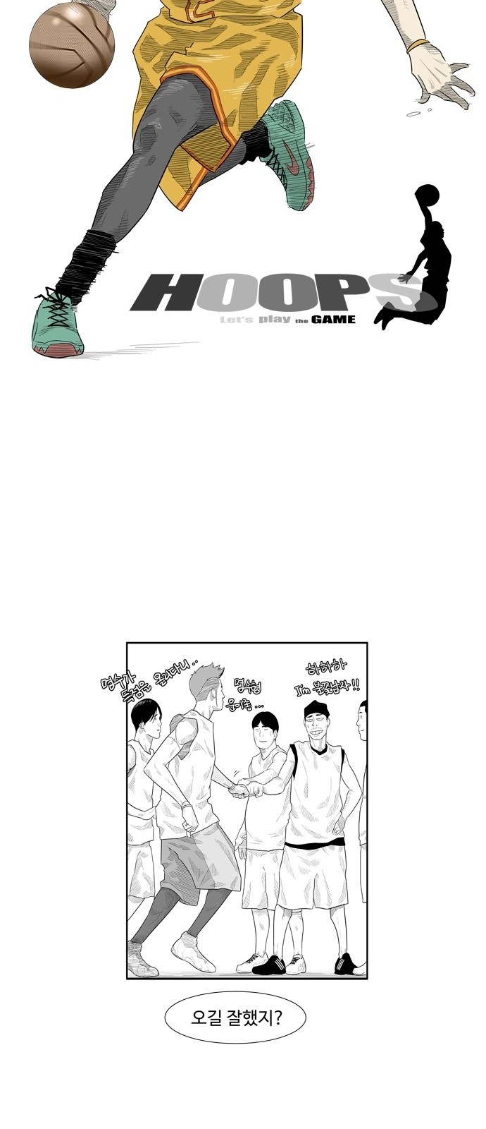 16 페이지