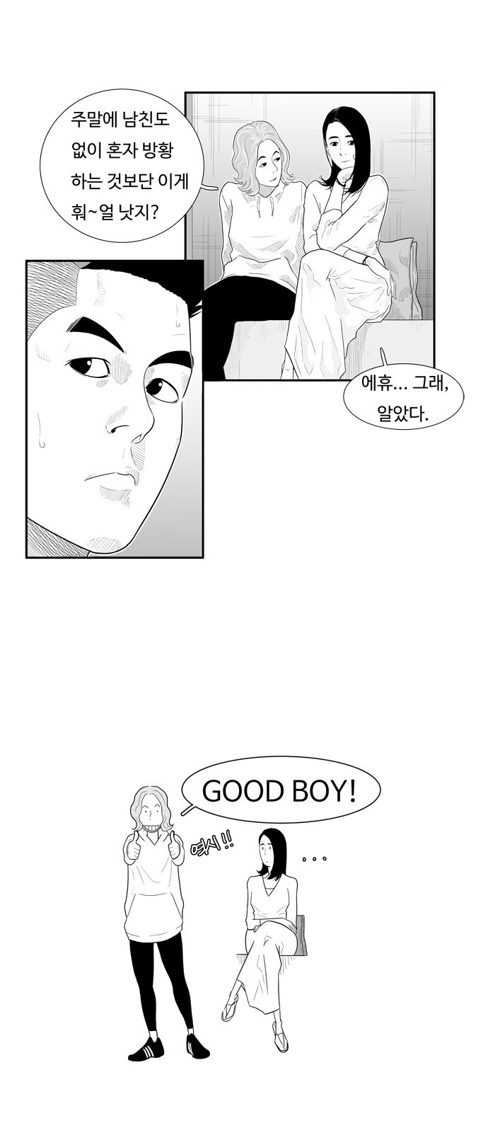 17 페이지