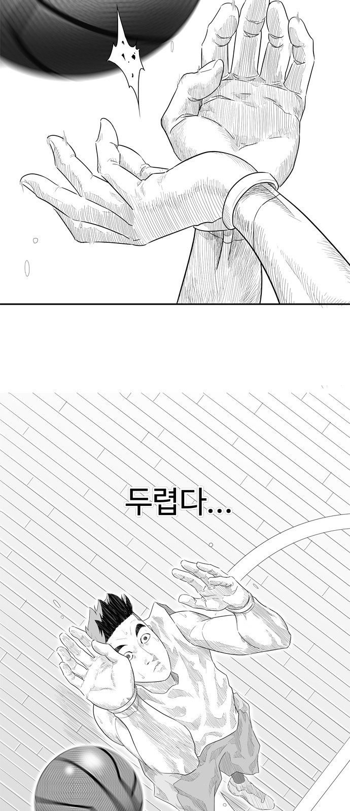 41 페이지