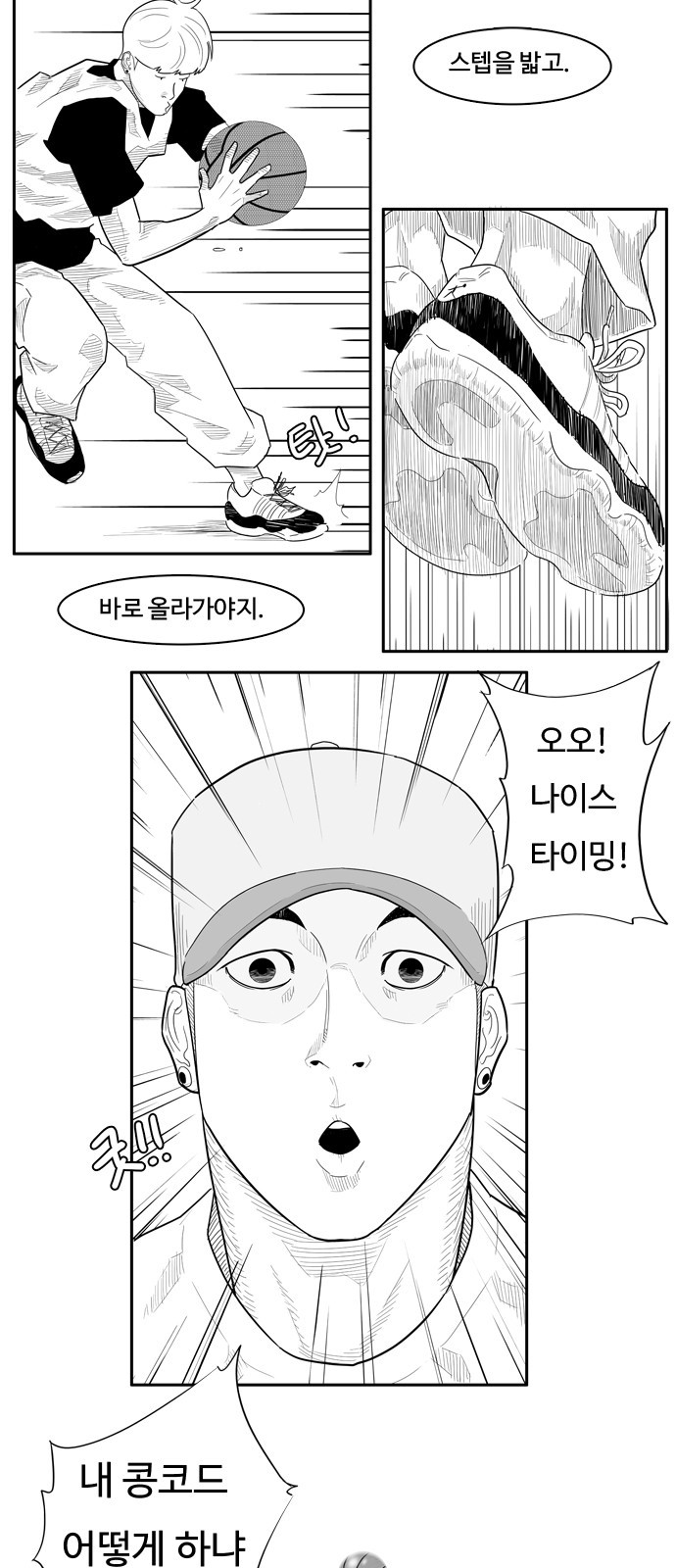 22 페이지