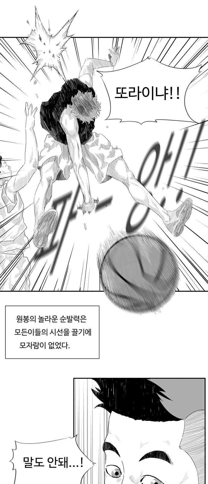 22 페이지