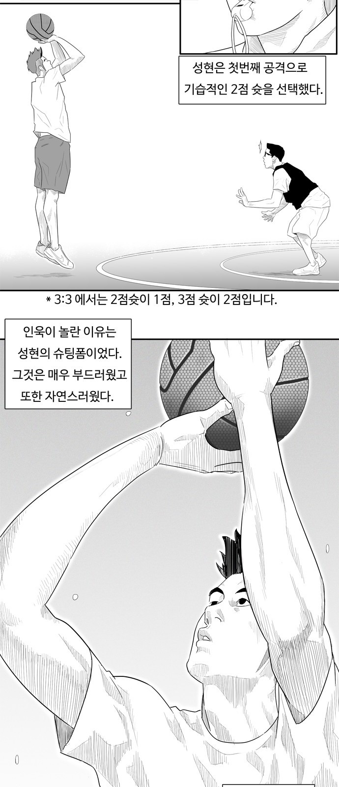 22 페이지