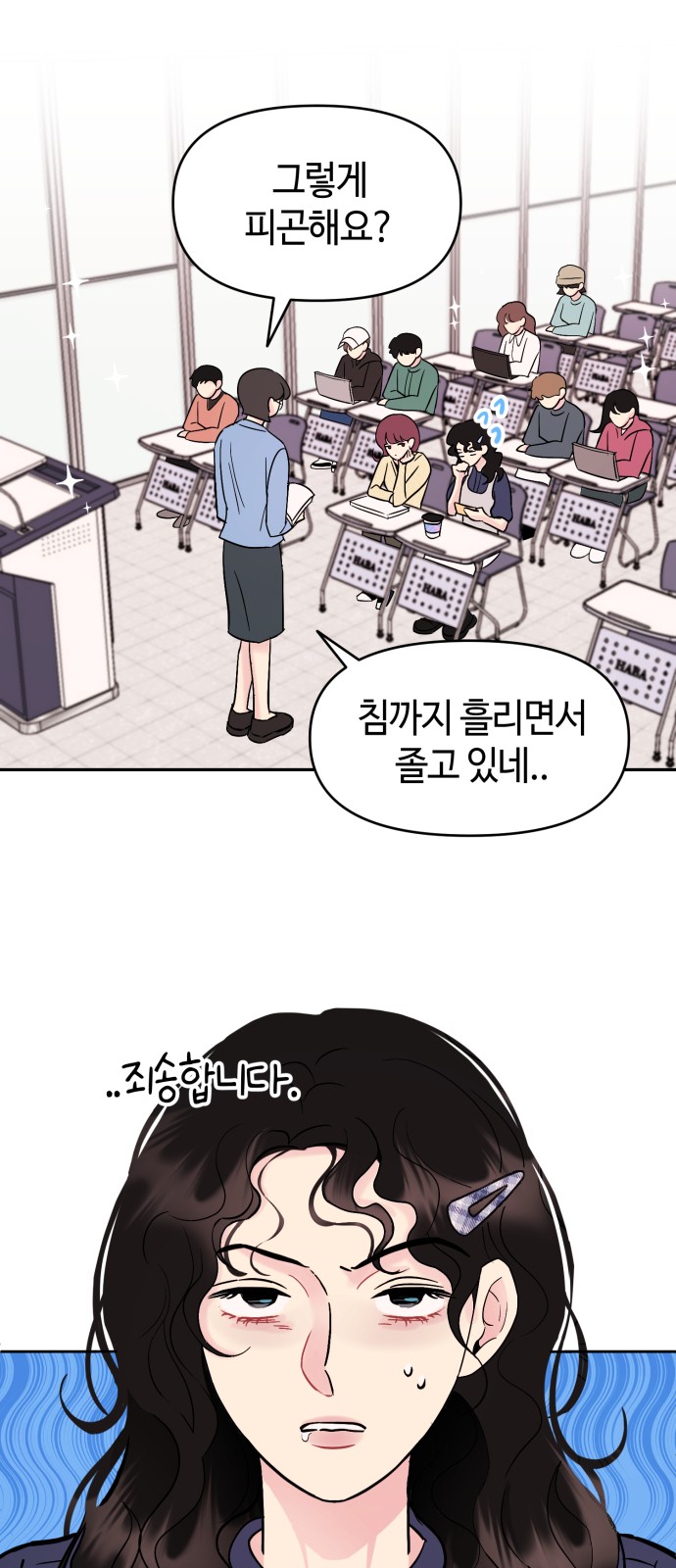 14 페이지