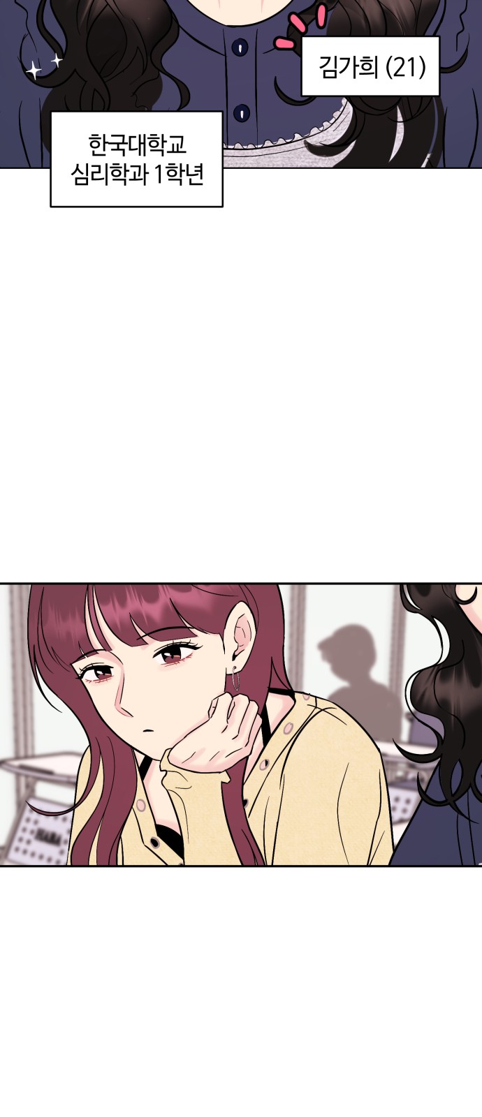 15 페이지