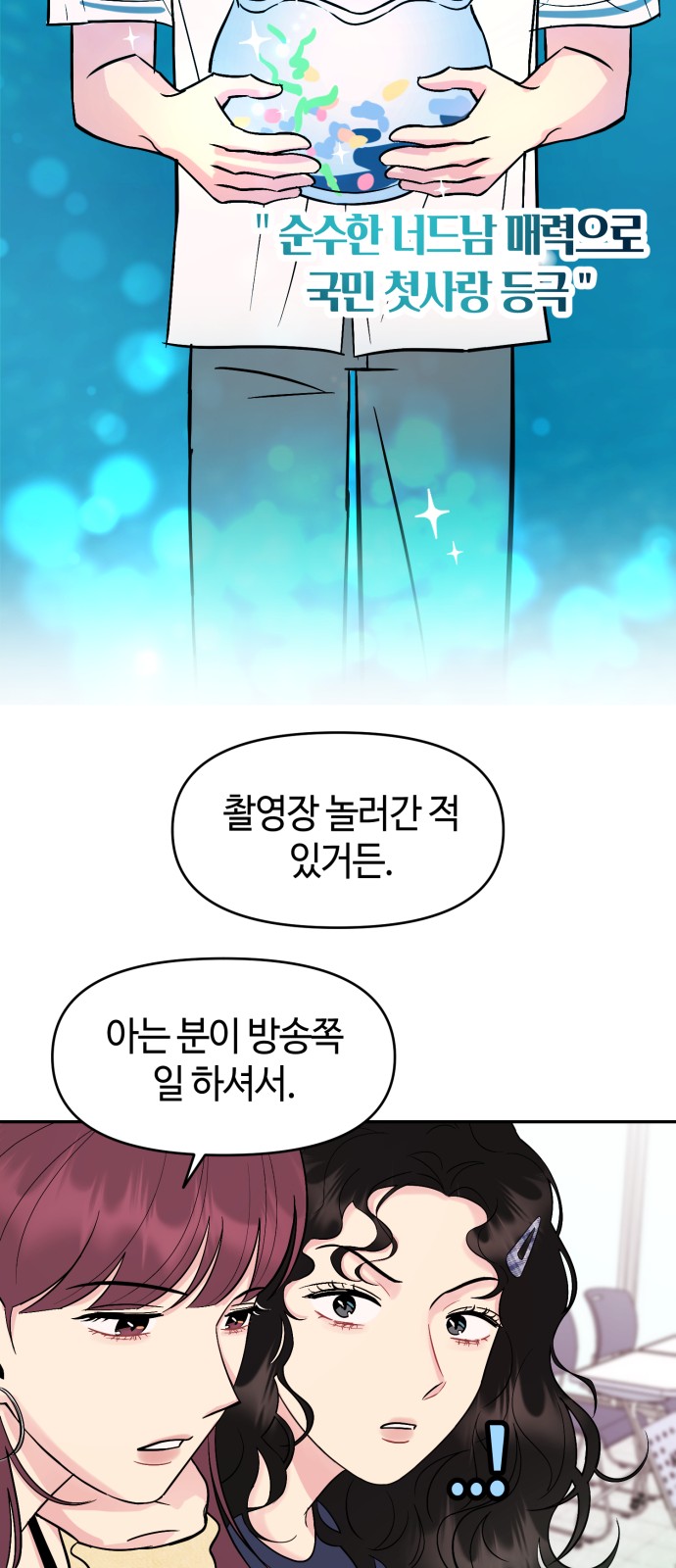 20 페이지