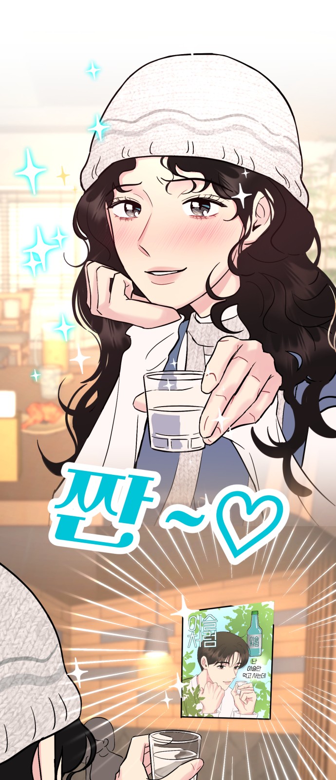 43 페이지