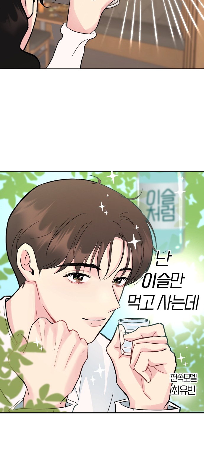 44 페이지
