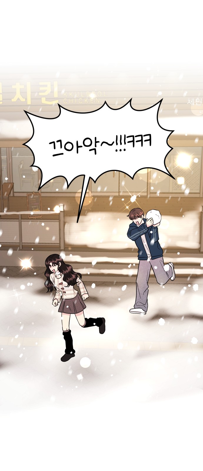 28 페이지