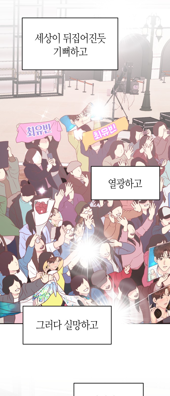 63 페이지
