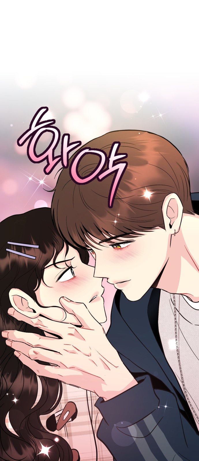 51 페이지