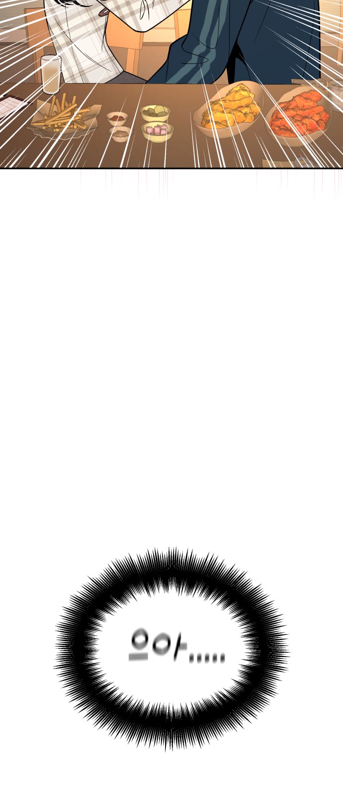 59 페이지