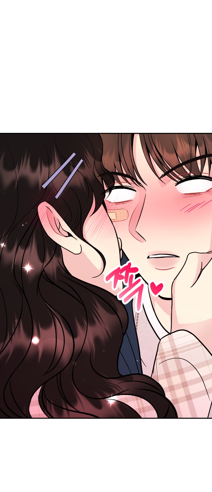 78 페이지