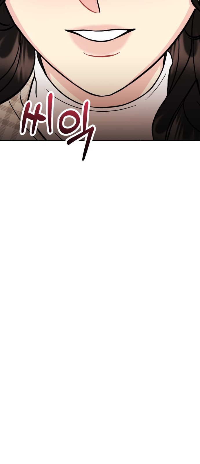 92 페이지
