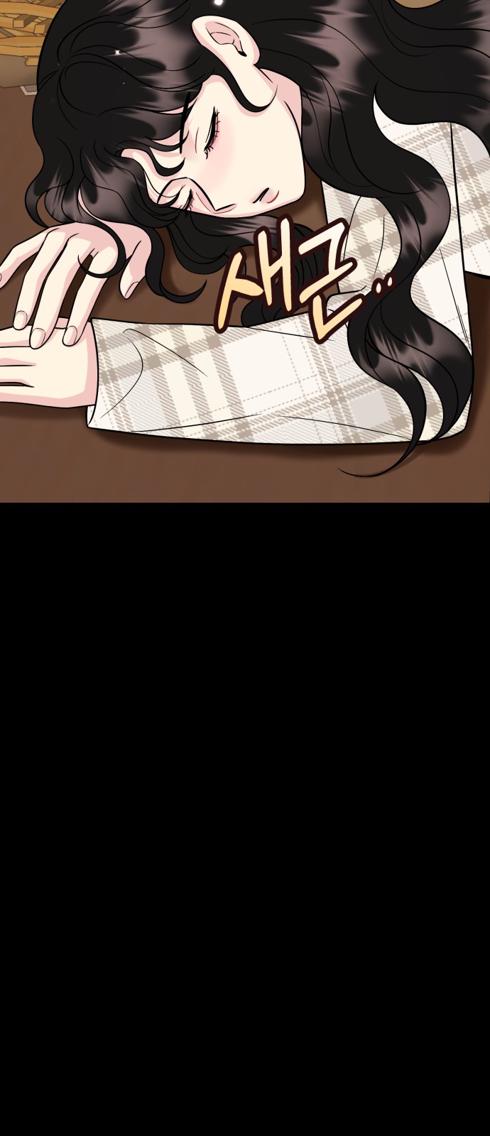 39 페이지