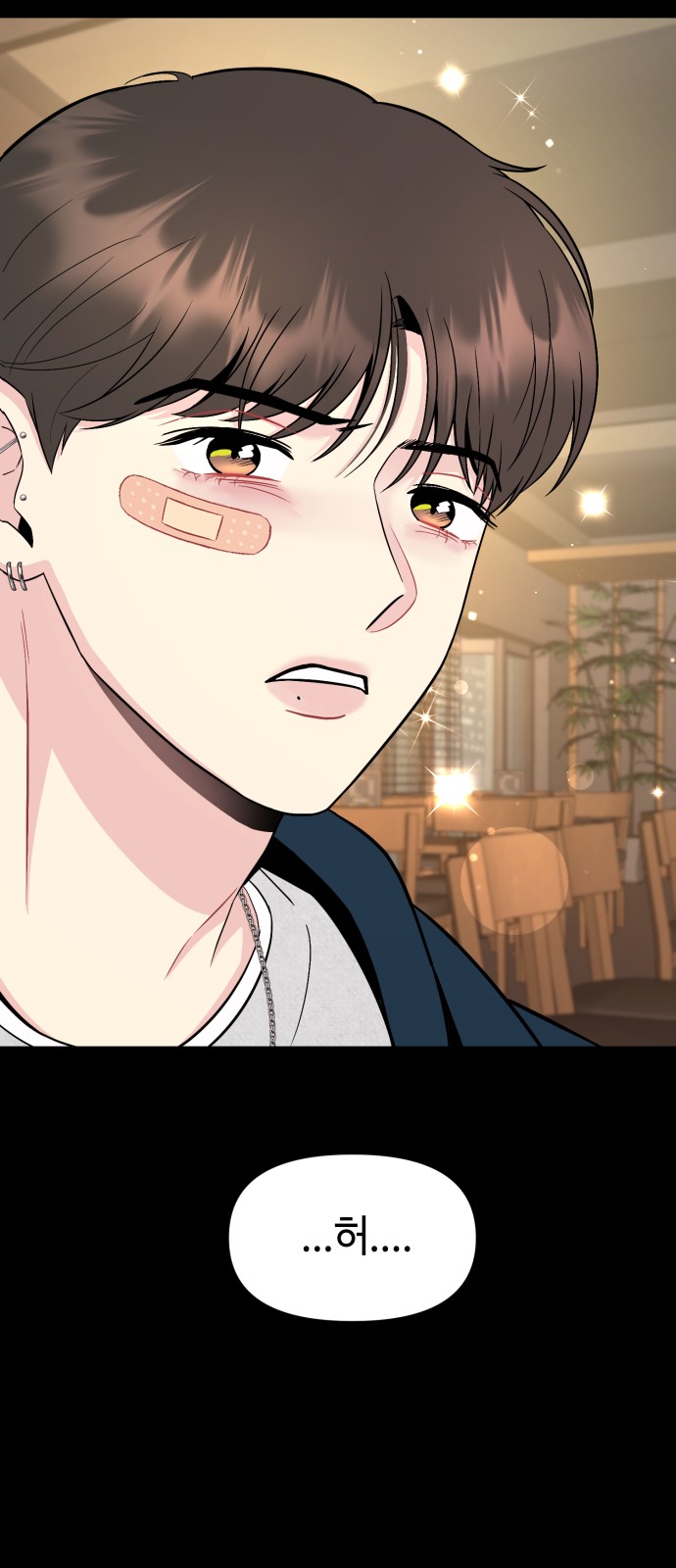 40 페이지