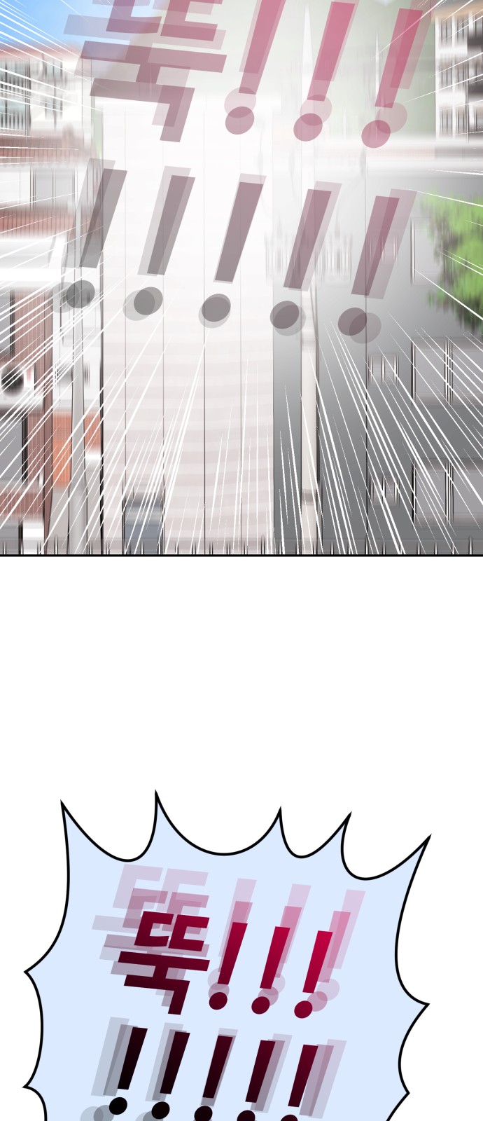 100 페이지