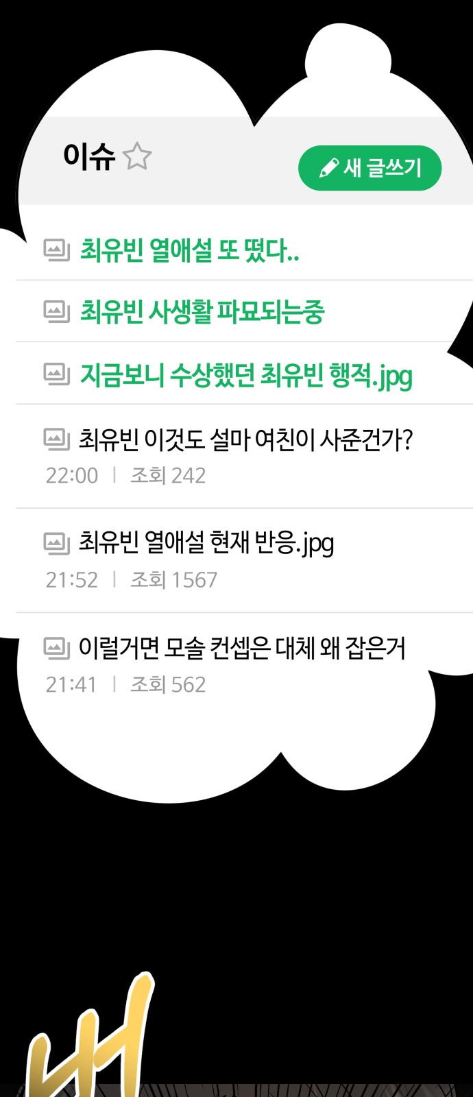 22 페이지
