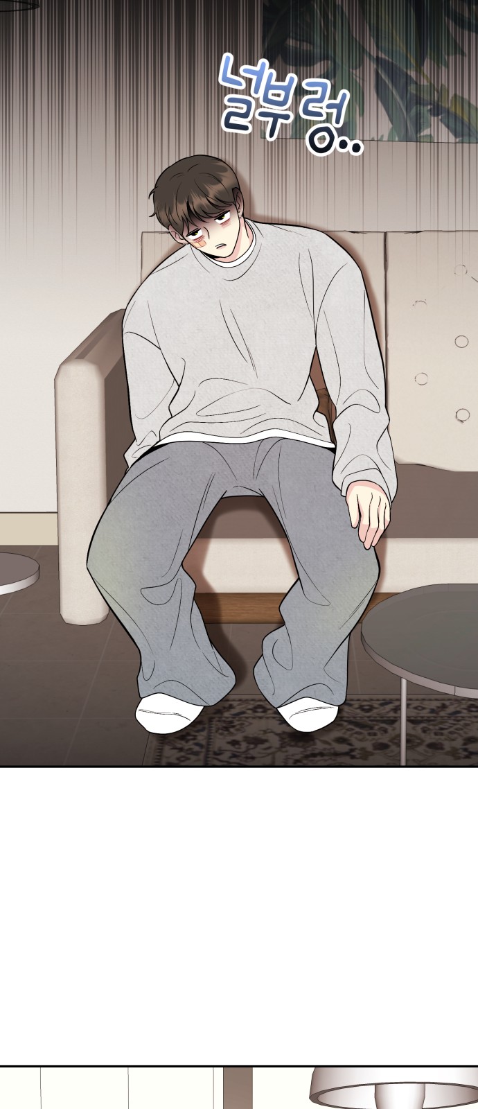 75 페이지