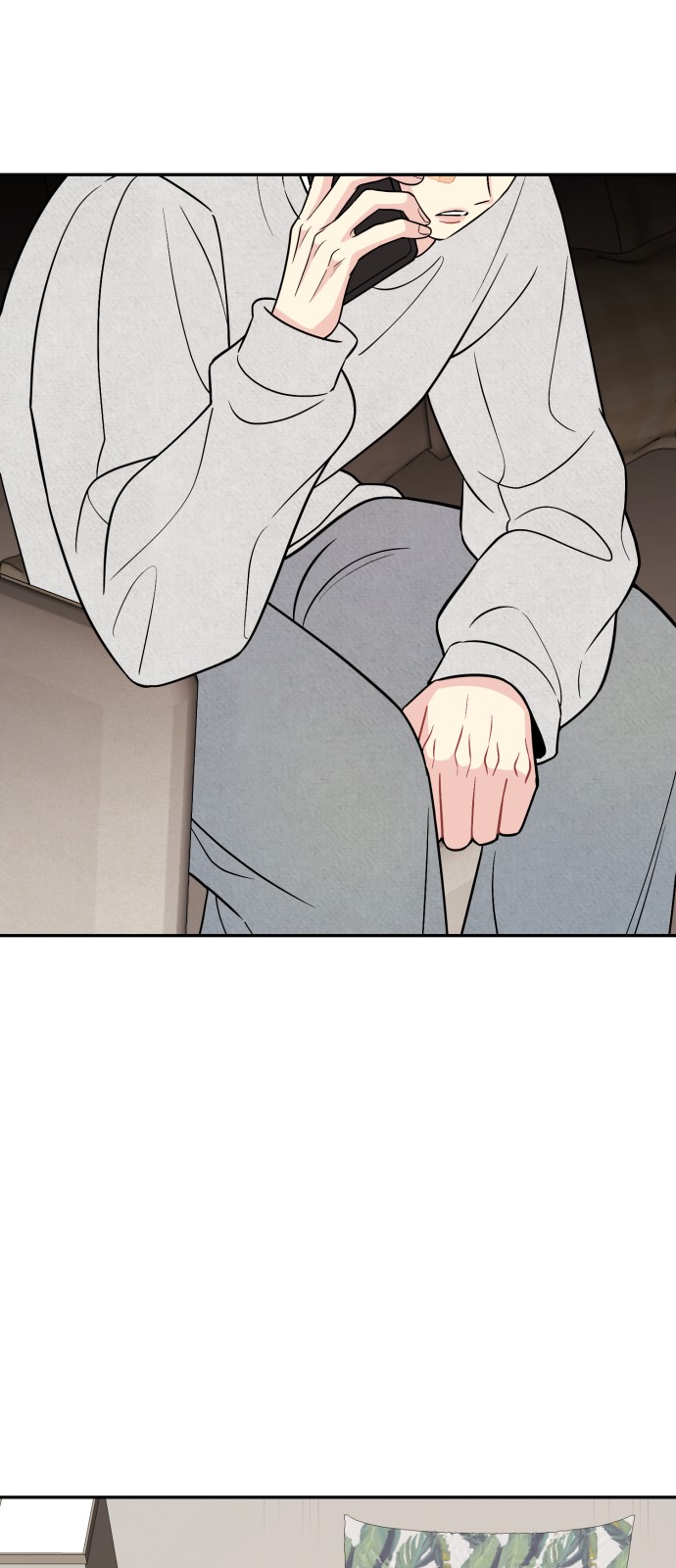 84 페이지