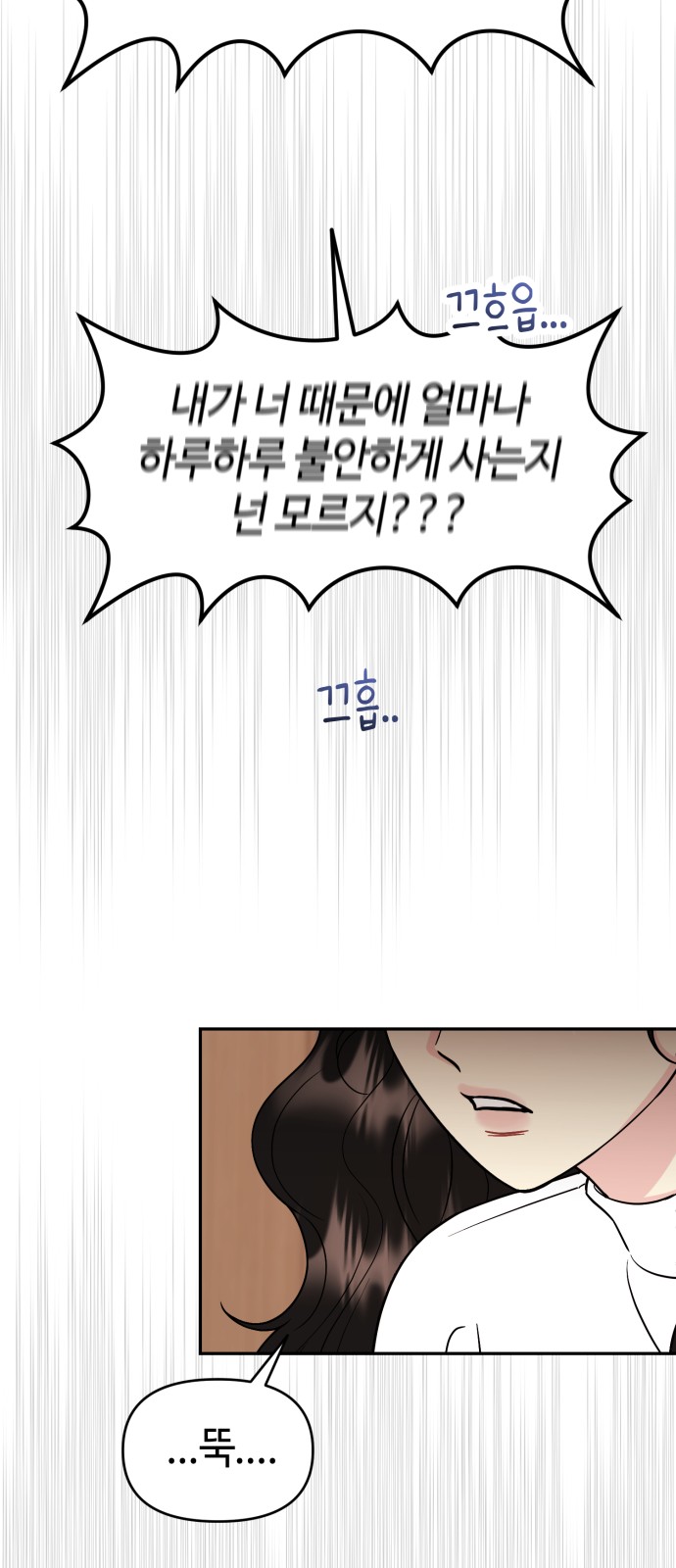 95 페이지